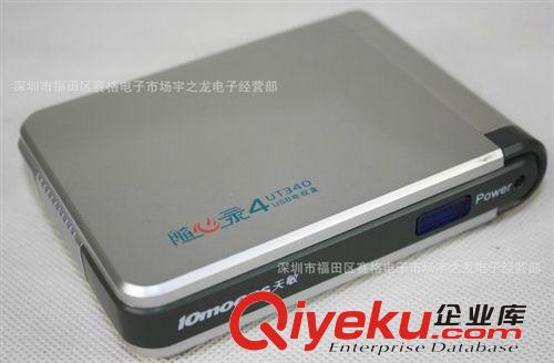 廠家批發(fā)天敏隨心錄4 UT340 USB電視盒 錄像原始圖片2