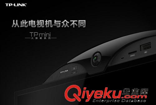 TP-LINK mini大眼睛 客廳電腦 網(wǎng)絡(luò)播放器 電視機(jī)頂盒 無線路由器