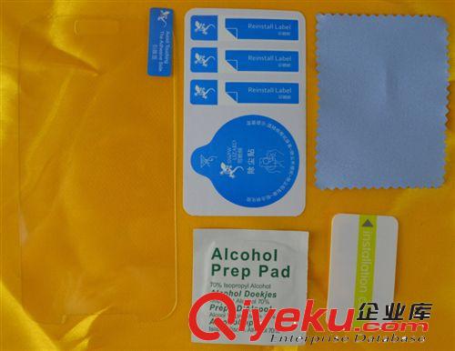 原裝zp雪蜥蜴三星note3鋼化玻璃膜廠家直銷