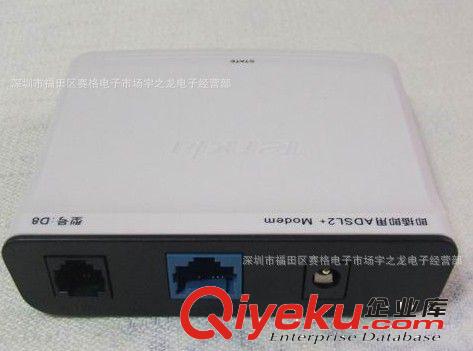 騰達(dá)D8貓 ADSL2+ Modem 電信/網(wǎng)通/鐵通/聯(lián)通寬帶貓 防雷型 zp