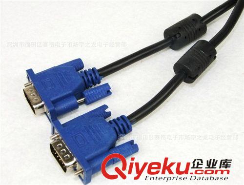 廠家批發(fā)優(yōu)質(zhì)1.5米 蘭色頭VGA 公/公 3+5連接線[雙磁環(huán)]原始圖片2