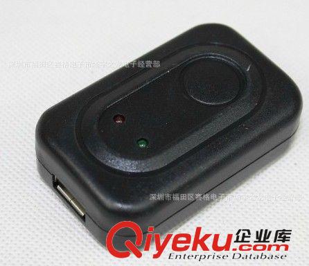廠家批發太陽能充電器[足1500ma]