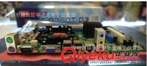 深圳廠家批發(fā) 七彩虹N78 D3主板zp行貨專業(yè)電腦周邊配件批發(fā)原始圖片3