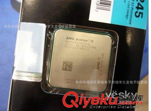 廠家批發(fā)AMD 速龍II X2 245 雙核CPU 深盒包裝