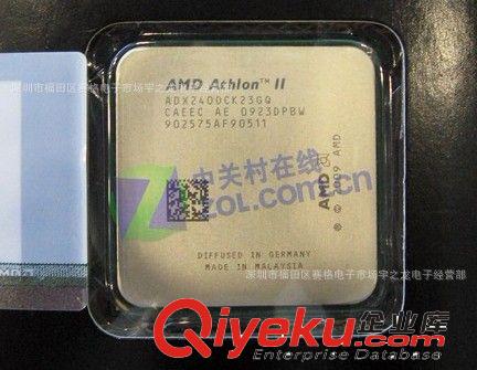 廠家批發(fā)AMD 速龍II X2 240 雙核CPU 深盒包裝原始圖片3