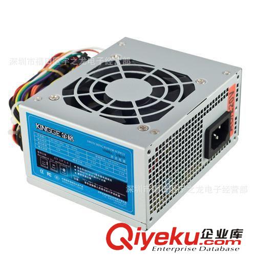 深圳廠家批發(fā)扁輻俠小孔雀系列I5神秘黑小機箱加320W小電源全套原始圖片3