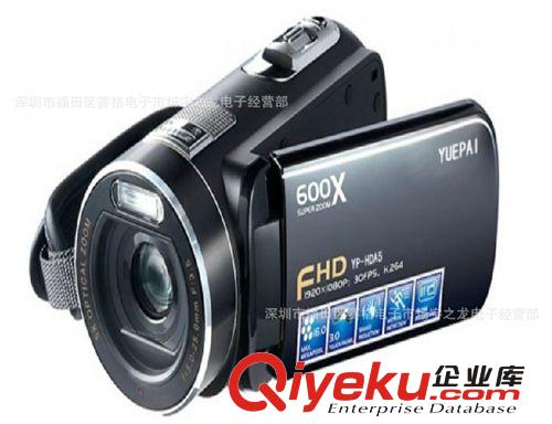 廠家批發(fā)YP－HDA5 悅派數碼攝像機原始圖片2