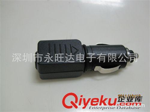 dc5521/點(diǎn)煙器dg線  dc線 車載點(diǎn)煙器連接線工廠批發(fā)