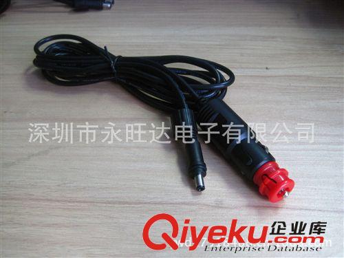 dc頭/點(diǎn)煙器連接線 dc5521防水線 3M車載點(diǎn)煙器線材廠家批發(fā)