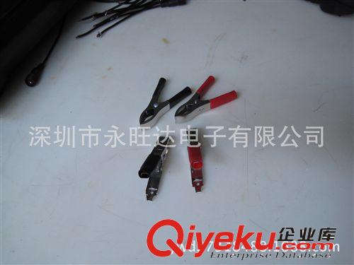 30A紅黑夾子/點(diǎn)煙器母頭 車載線 電瓶夾連接線材廠批發(fā)