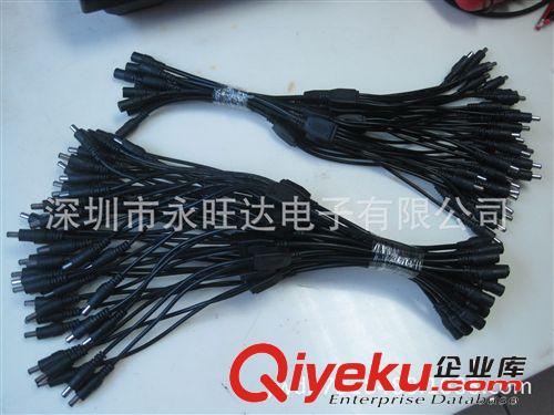 廠家直銷dc5521線 一拖三dc線 dc母頭拖三個dc公頭現(xiàn)貨批發(fā)原始圖片3