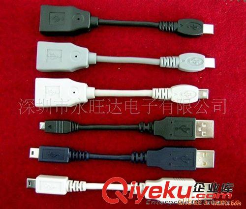 廠家直銷全環(huán)保OTG線 USB/小5P數(shù)據(jù)線  高品質(zhì)USB轉(zhuǎn)接線廠家批發(fā)