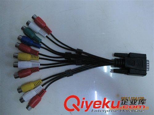 dc線材廠家供應dc3511公頭線 dc頭帶保險座3芯線 廠家批發(fā)
