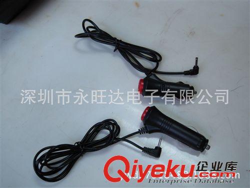 一拖二dc線材廠家供應dc5521線 2*DC5521母/DC5525公線廠家批發