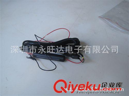 dc線材廠家供應dc3511公頭線 dc頭帶保險座3芯線 廠家批發原始圖片2