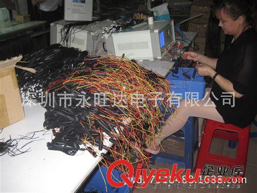 dc線材廠家供應dc3511公頭線 dc頭帶保險座3芯線 廠家批發原始圖片3