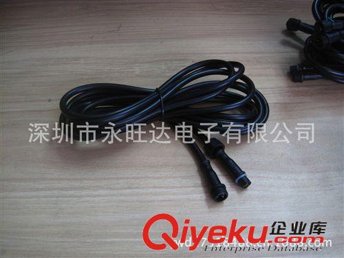 深圳防水線廠家供應(yīng)1.5防水端子公母對接線1.5端子防水線廠家批發(fā)原始圖片2