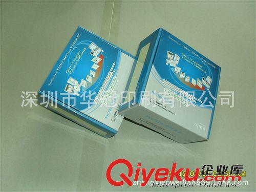 【深圳石巖印刷廠定做】多功能路由器彩盒 飛機(jī)盒 飛機(jī)紙盒設(shè)計(jì)