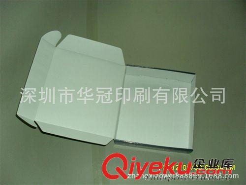 深圳石岩印刷厂定做】飞机盒 E坑飞机彩盒 瓦楞纸飞机盒印刷设计