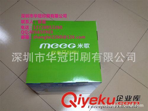 深圳印刷廠家供應；手機宣傳紙堆頭 廣告堆頭 瓦楞紙堆頭定做原始圖片2