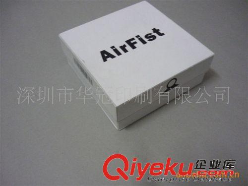 【廠家定做各種】禮品包裝紙盒；天地蓋包裝盒 紙制包裝彩盒