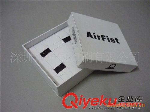 【廠家供應(yīng)】精裝天地蓋禮品包裝紙盒 硬紙盒 天地蓋彩盒原始圖片2