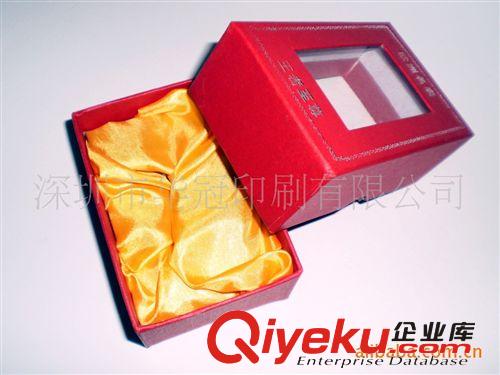 【廠家定做各種】禮品包裝紙盒；天地蓋包裝盒 紙制包裝彩盒原始圖片2