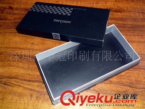 供應(yīng)禮品包裝盒；燙金紙盒；天地蓋禮品包裝盒