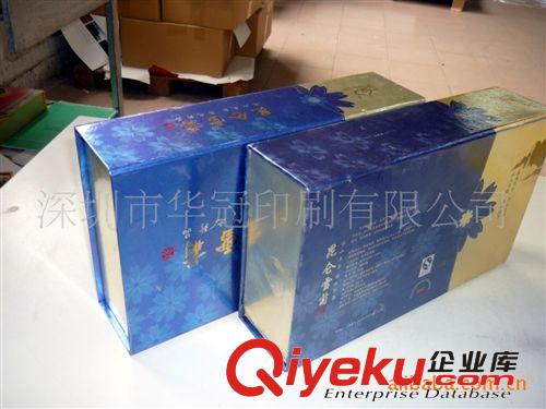 供應(yīng)燙金禮品包裝盒 天地蓋禮品包裝彩盒 商務(wù)禮品包裝紙盒原始圖片2