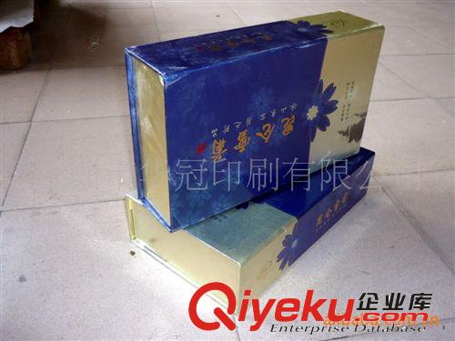 供應(yīng)燙金禮品包裝盒 天地蓋禮品包裝彩盒 商務(wù)禮品包裝紙盒原始圖片3