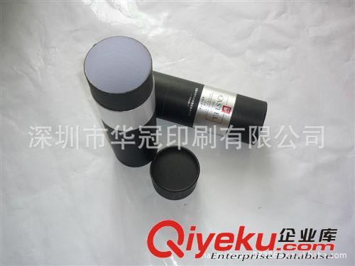 供應(yīng)；彩色紙筒；紙管 燙金紙筒 紙灌 紙盒原始圖片2