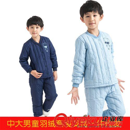 新款韓版童裝羽絨服中大男童羽絨套裝學(xué)生校服內(nèi)膽服反季大促