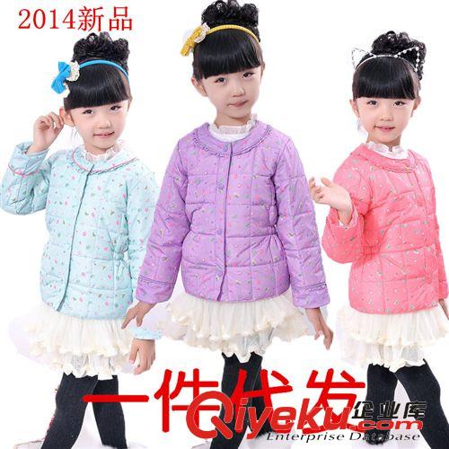 2014新品兒童羽絨服專柜zp童裝羽絨內膽女童公主荷葉邊