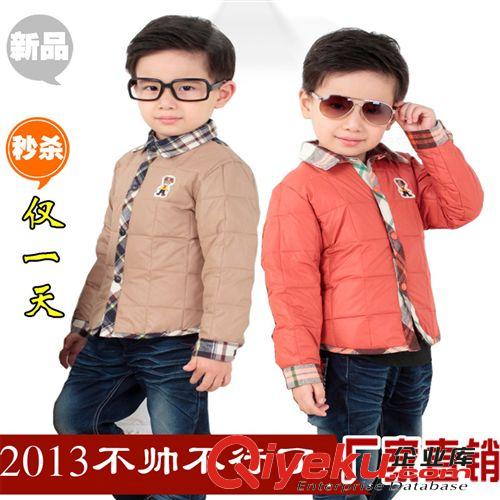 2014新品童裝羽絨服男童羽絨內膽格子襯衫領反季批發(fā)