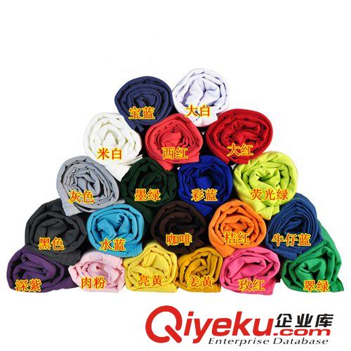 【VIP批發】超跑量！11.99元！牛奶絲加絨長袖 女打底衫！