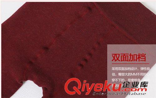秋冬新款加厚七彩棉無縫一體褲加絨踩腳打底褲保暖褲 現(xiàn)貨批發(fā)