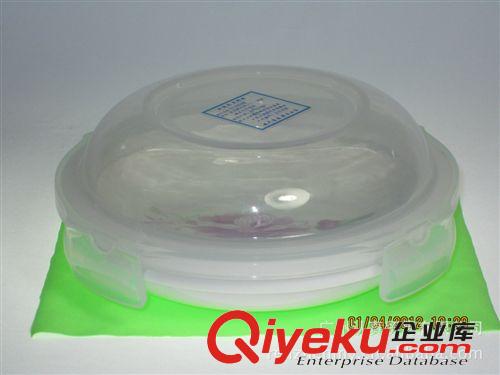 家貝牌 511A家庭保溫密封不透氣陶瓷gd禮品透明蓋保鮮碟密封盒
