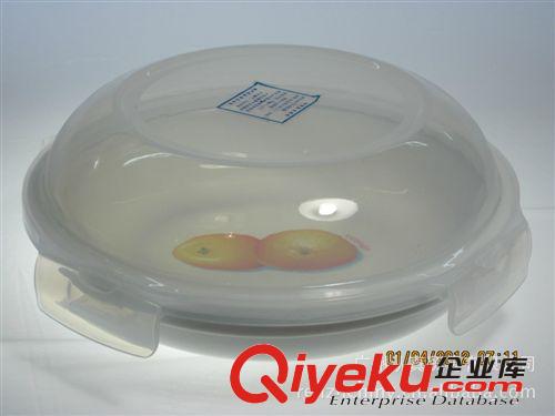 家貝513家庭保溫密封不透氣骨瓷gd禮品透明蓋保鮮碟密封扣碟