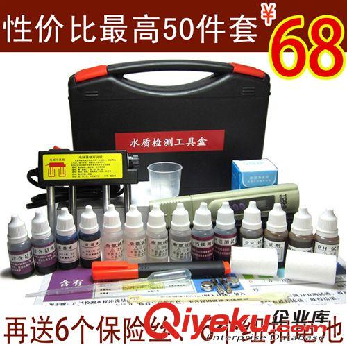 BIO礦物質(zhì)測試筆導(dǎo)電筆 水質(zhì)檢測筆安利益之源凈水機(jī)亮光筆批發(fā)