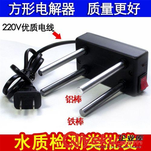 水質(zhì)檢測(cè)工具套裝 含tds ph 美的安利wm凈水機(jī)器配件 A04
