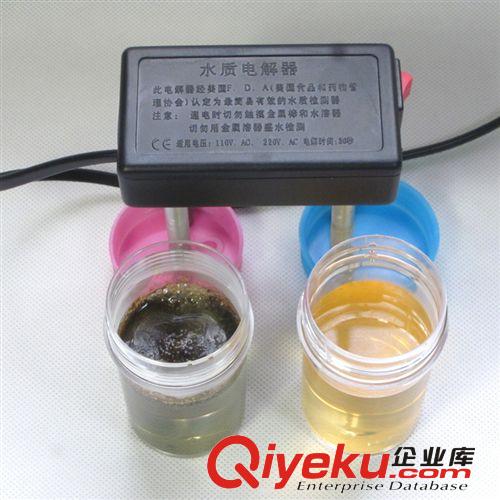 水質(zhì)電解器 方形黑白兩種顏色 水質(zhì)檢測 凈水機器水質(zhì)分析 tj原始圖片2