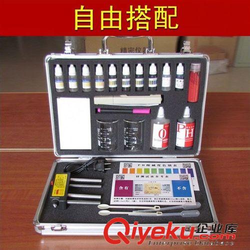漂白水試劑 增氯試劑 凈水器演示專用