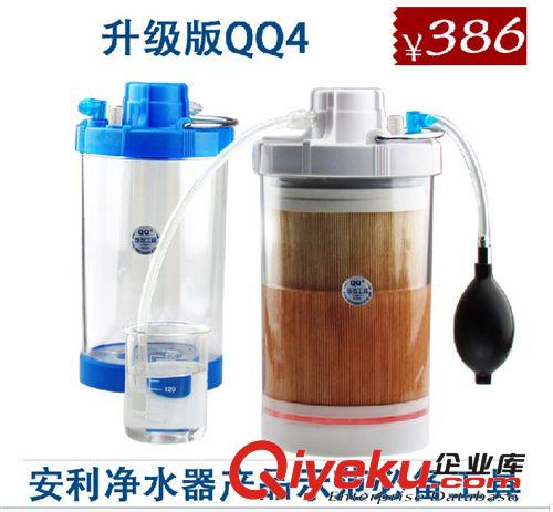 安利益之源凈水器掛架 壁架 安裝架子 益之伴侶 安利專用墻壁掛架