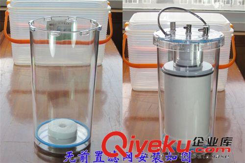 QQ3安利AmwayeSpring益之源凈水器馬來西亞兩用示范演示工具批發(fā)原始圖片2