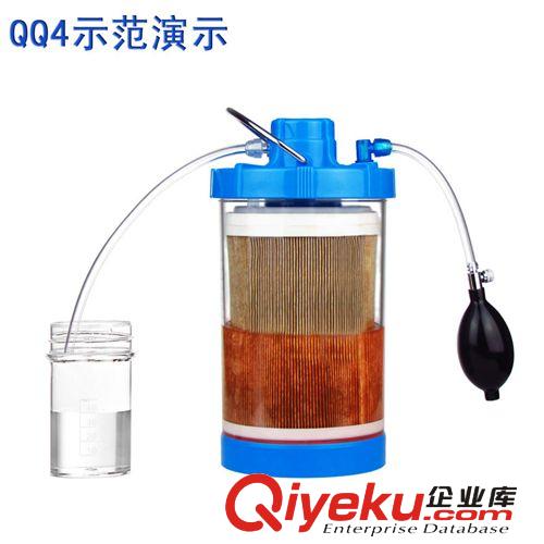 QQ4示范工具配件 安利凈水器益之源濾芯演示工具配件批發(fā)