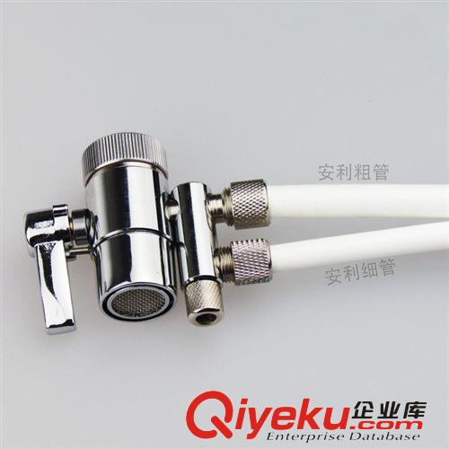 QQ5示范工具配件 安利凈水器 益之源濾芯配套配件批發(fā)原始圖片2