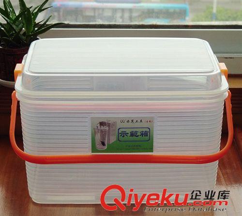 廠家直供塑料整理箱 示范工具20L收納箱 gd衣物透明收納盒批發(fā)原始圖片2