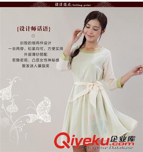 品唐齋雪紡假兩件套連衣裙氣質公主裙不規(guī)則下擺淑女中裙子送腰帶原始圖片3