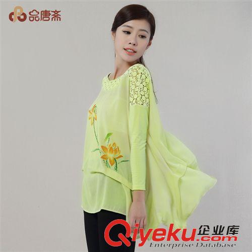 品唐齋雪紡假兩件套連衣裙氣質公主裙不規(guī)則下擺淑女中裙子送腰帶