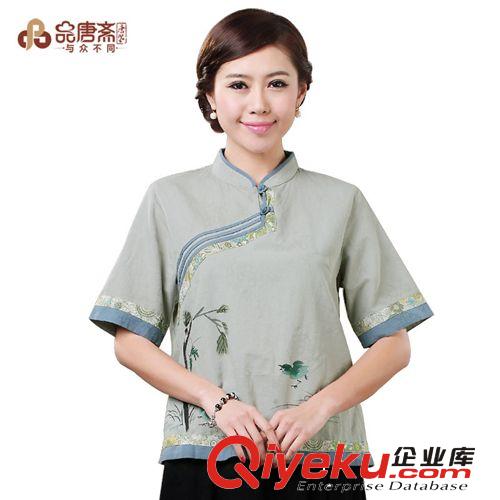 新款 民族風女裝夏裝上衣棉麻唐裝漢服品唐齋廠家批發[13033]